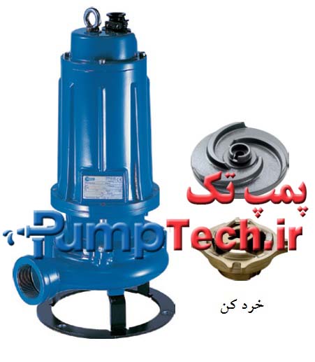 DTR 300 پمپ لجنکش پنتاکس 