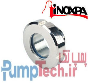 DIN 8050 شیشه رویت (سایت گلاس) مسطح اینوکسپا