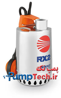 پمپ کفکش پدرولا RX 