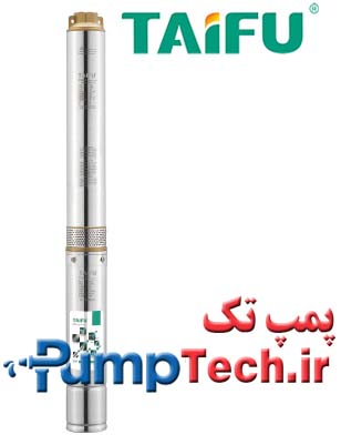 پمپ آب شناور چاه عمیق تایفو 