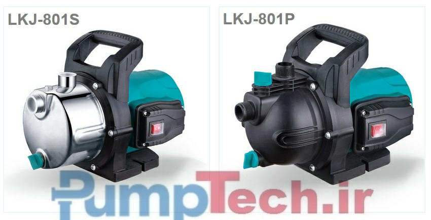 جت پمپ های باغی لیو LEO مدل های LKJ-801S و LKJ-801P