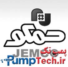 الکتروموتور فشار قوی جمکو Jemco Motor